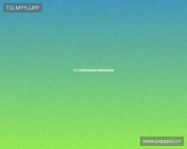 2026年最受欢迎名鞋排行榜 哪些品牌和款式引领潮流